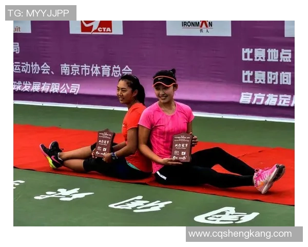 南京网球队逆袭世界杯的传奇之路与背后故事揭秘