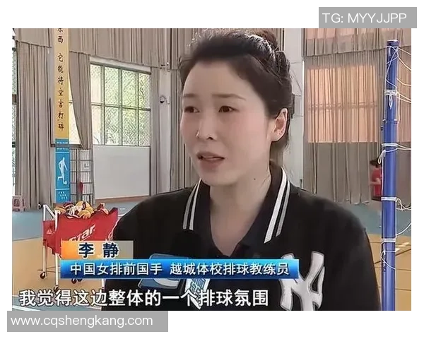 李静回顾网球生涯的点滴故事与心路历程分享