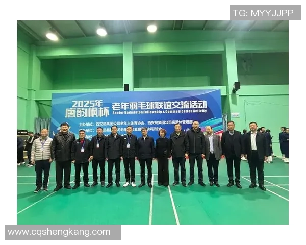 西安羽毛球队实力崛起荣登全国羽毛球排行榜第八名 西安羽毛球队实力崛起荣登全国羽毛球排行榜第八名