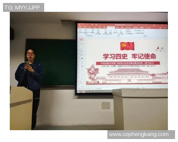 重庆排球队的精神风貌与发展历程探讨 重庆排球队的精神风貌与发展历程探讨